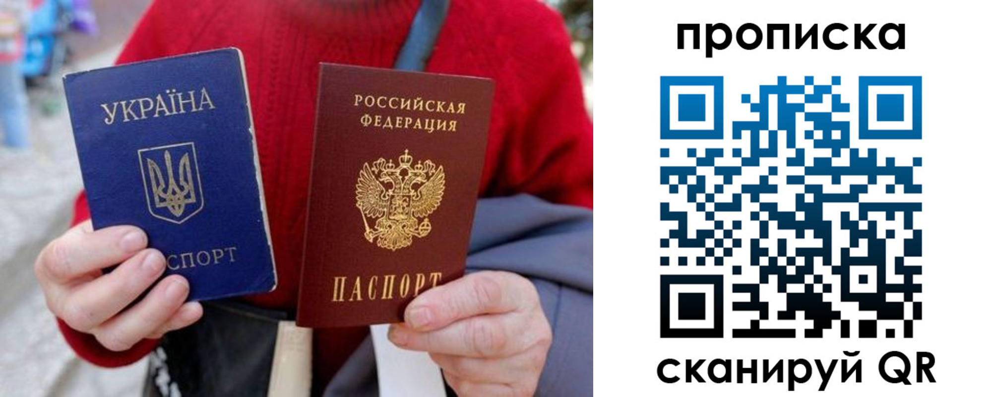 регистрация в Змеиногорске